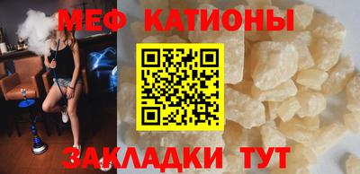ПСИЛОЦИБИНОВЫЕ ГРИБЫ Можга