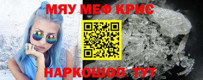ПСИЛОЦИБИНОВЫЕ ГРИБЫ Можга