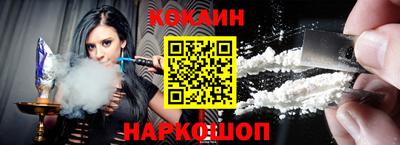 ПСИЛОЦИБИНОВЫЕ ГРИБЫ Можга