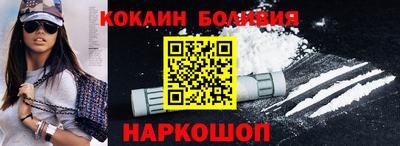 ПСИЛОЦИБИНОВЫЕ ГРИБЫ Можга