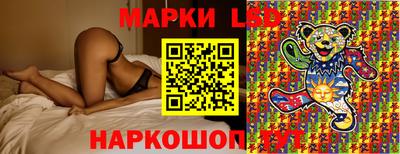 мет Можайск