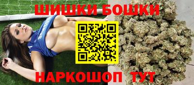 мет Можайск