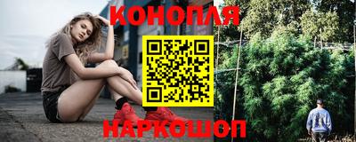 ПСИЛОЦИБИНОВЫЕ ГРИБЫ Можга