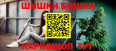 мет Можайск
