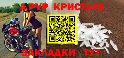 ПСИЛОЦИБИНОВЫЕ ГРИБЫ Можга