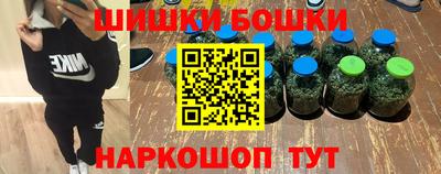 мет Можайск