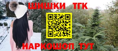 мет Можайск