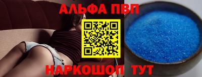 ПСИЛОЦИБИНОВЫЕ ГРИБЫ Можга