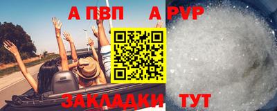 ПСИЛОЦИБИНОВЫЕ ГРИБЫ Можга
