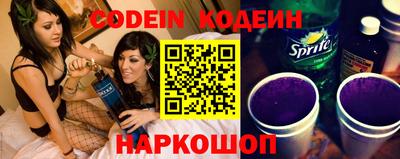 ПСИЛОЦИБИНОВЫЕ ГРИБЫ Можга