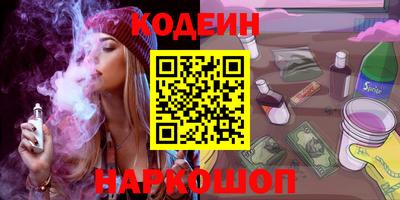 ПСИЛОЦИБИНОВЫЕ ГРИБЫ Можга