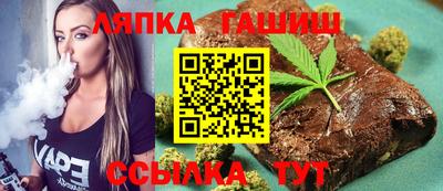 мет Можайск