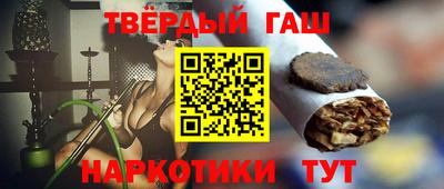 мет Можайск