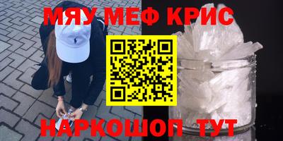 ПСИЛОЦИБИНОВЫЕ ГРИБЫ Можга
