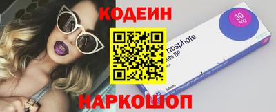 ПСИЛОЦИБИНОВЫЕ ГРИБЫ Можга