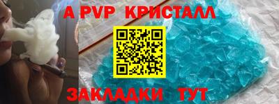 ПСИЛОЦИБИНОВЫЕ ГРИБЫ Можга