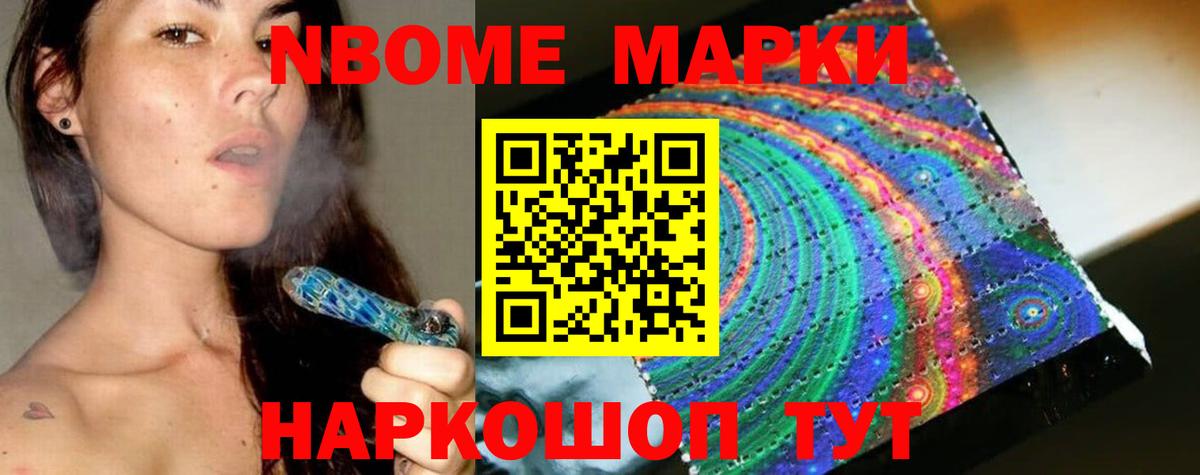 kraken как войти  Вход с VPN  Горно-Алтайск  Лсд 25 экстази ecstasy  ЛСД экстази кислота 